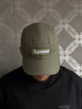 Gorra supreme five panel verde oliva
